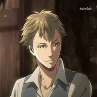 เฟอร์แลน