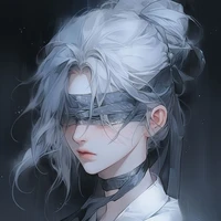 ไอเดน   เมโกะ