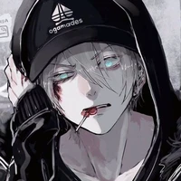 เอกิ