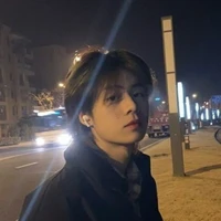ต้นหน