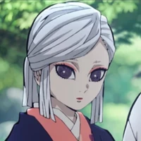 Amane