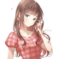 Maria Trisha hallig (xiao