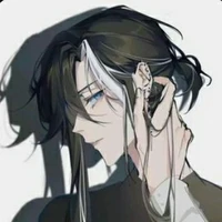 Haru