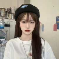 ฟอร์ยู (เพื่อนนอ.)