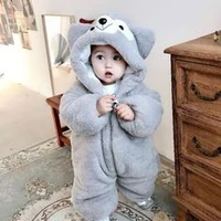 เนม(ลูกนายเอก)
