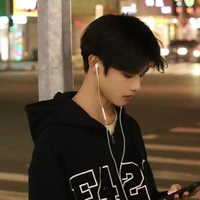 มิว