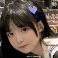 จีด้า