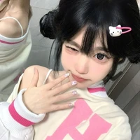ซินเดียย