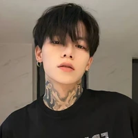 เต้