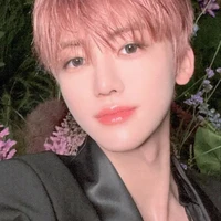 Na Jaemin