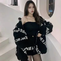 โซ(เพื่อนนอ.)​