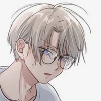 คีน