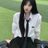 เกรน
