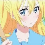 Naiara