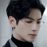 Jeon Teen (Alfa P) papá