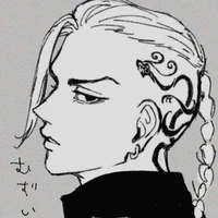 [Ken(Draken)]