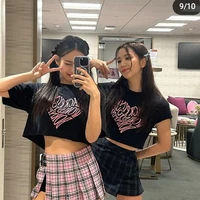 Jensoo