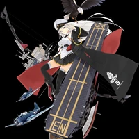 enterprise