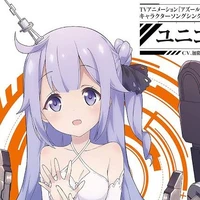unicorn