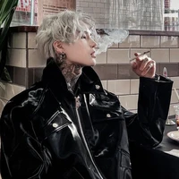 อาร์ม(?)