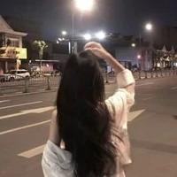 มินตั้น( น.ร.)
