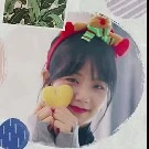 จีซู