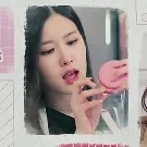 โรเซ่