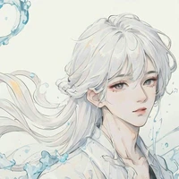 Su Bei