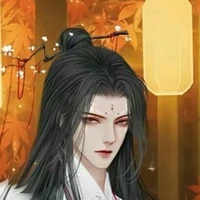 Lu Chen/ General