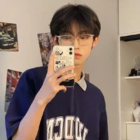 โฟน [เพื่อนนอ.]
