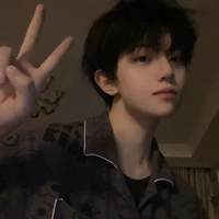ไอริน