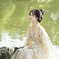 อาเฉิน คนรับใช้น.อ