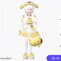 แอด
