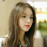 นาเดียร์