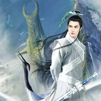 จื่อเย่(องค์ชาย4)เมืองเย่