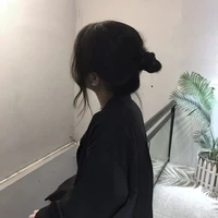 Nene