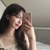 มีน
