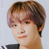 Seo Haechan
