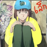 คนเขียน