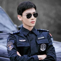 อดัม🚨[ตำรวจ]