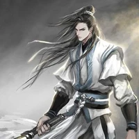 เปา