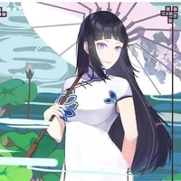 hinata