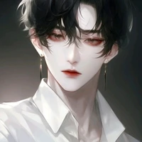 Nam jin