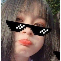 ชานี/น้องสาวพ.อ