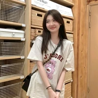 เม้วกี้