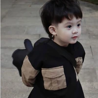 ภีม