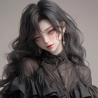 เบล/นางร้าย