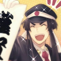 ยามาโตะ