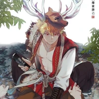 Katsuki Bakugo(Kacchan du monde Yūgure)