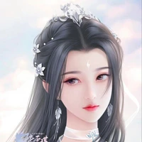 Princesse suzune